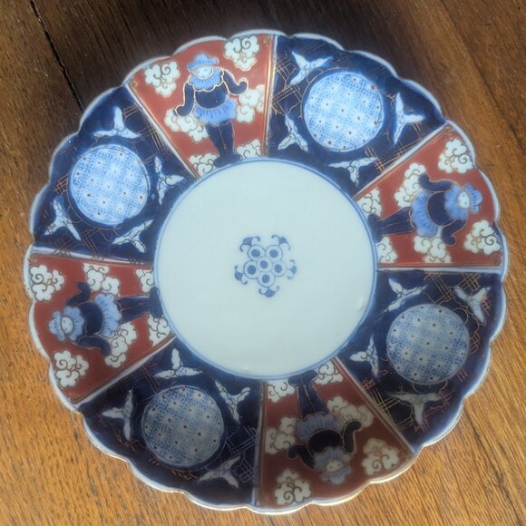 Asian Kogyokudo Small Plate Dutchman Person Design Red Blue White Gold - Picture 1 of 10